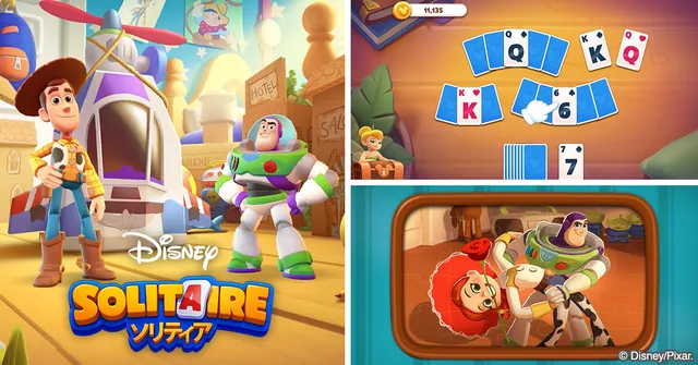 Disney Solitaire ディズニーソリティアのメイン画像