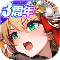 少女ウォーズ: 幻想天下統一戦のアイコン