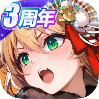 少女ウォーズ: 幻想天下統一戦のアイコン